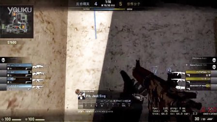 分析师launders：C9波士顿Major夺冠阵容解散过早