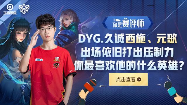 Eternal Fire 将在 BLAST Open Spring 2025 的半决赛中与 Natus Vincere 对战，经过一场激烈的比赛后取得胜利；