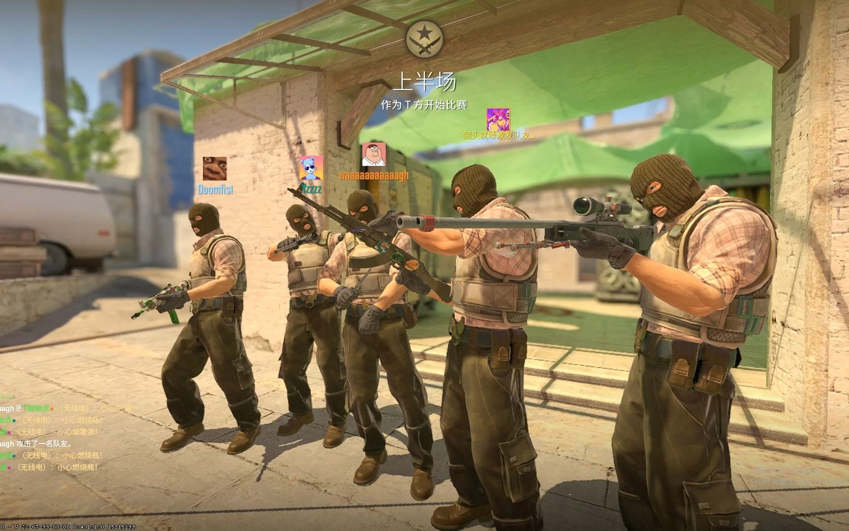 传闻：MKOI VALORANT 阵容和教练组即将变动