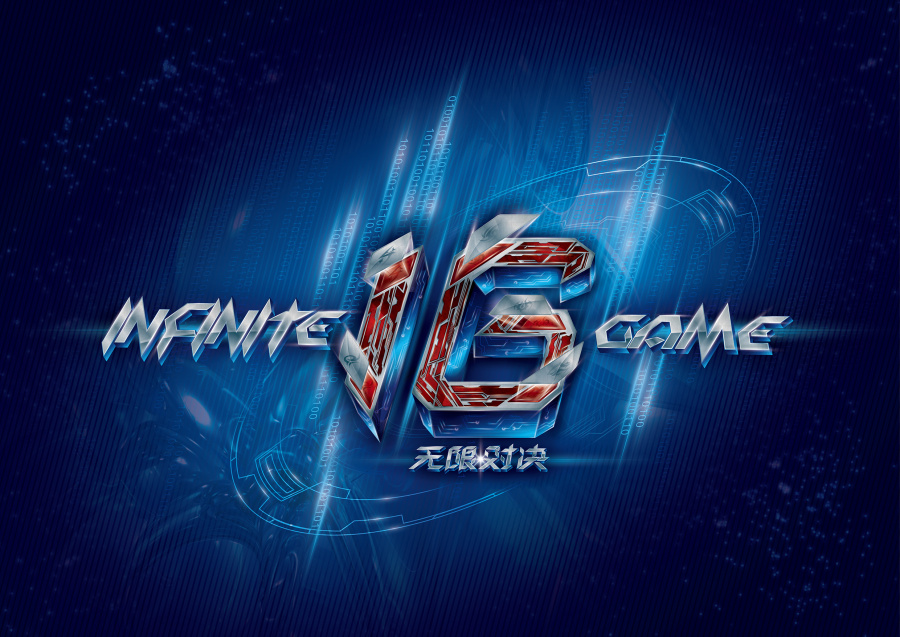 战胜心魔，RNG时隔1047天再次战胜BLG