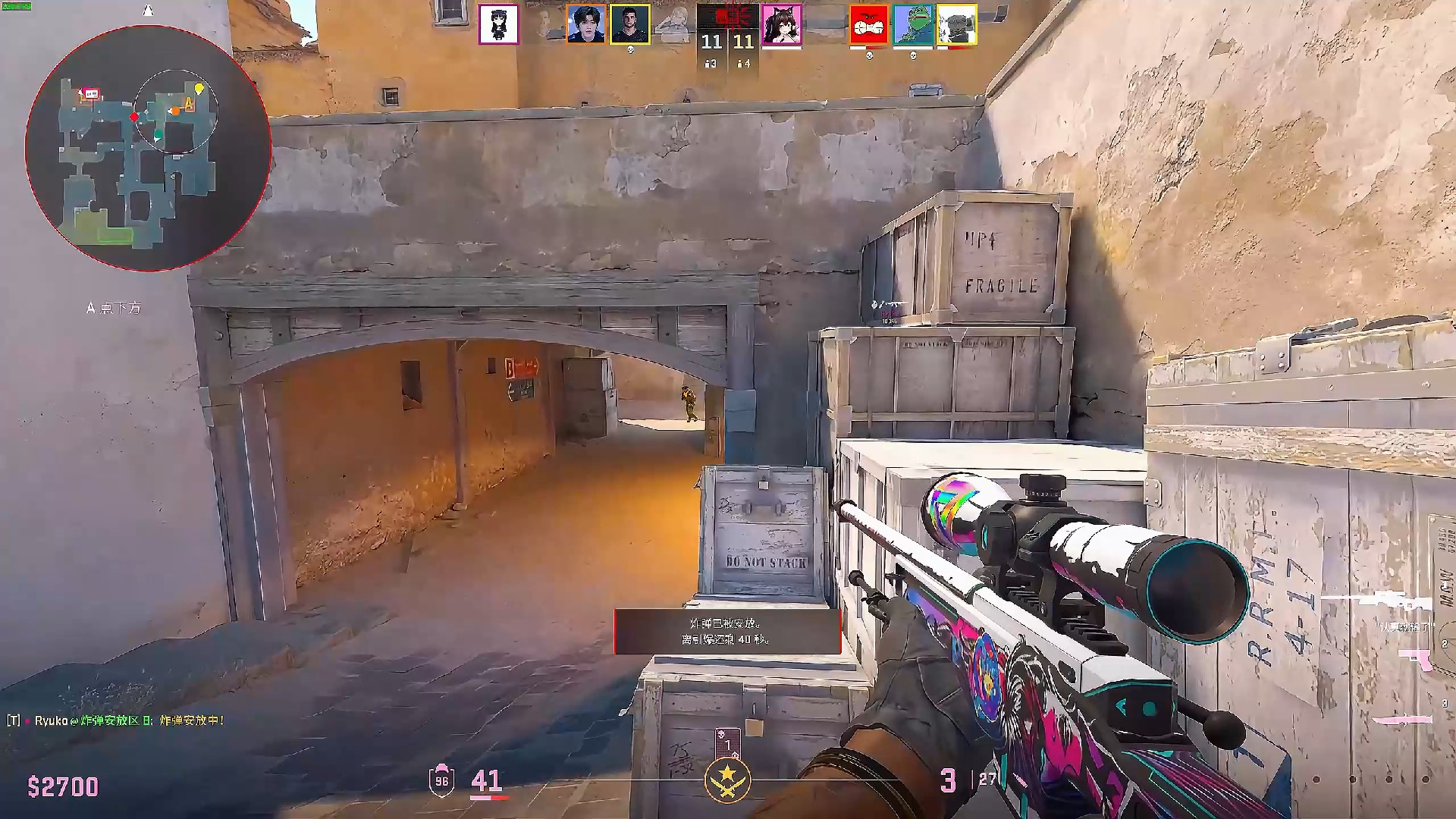 PGL 布加勒斯特 2025：组织者推迟资格赛