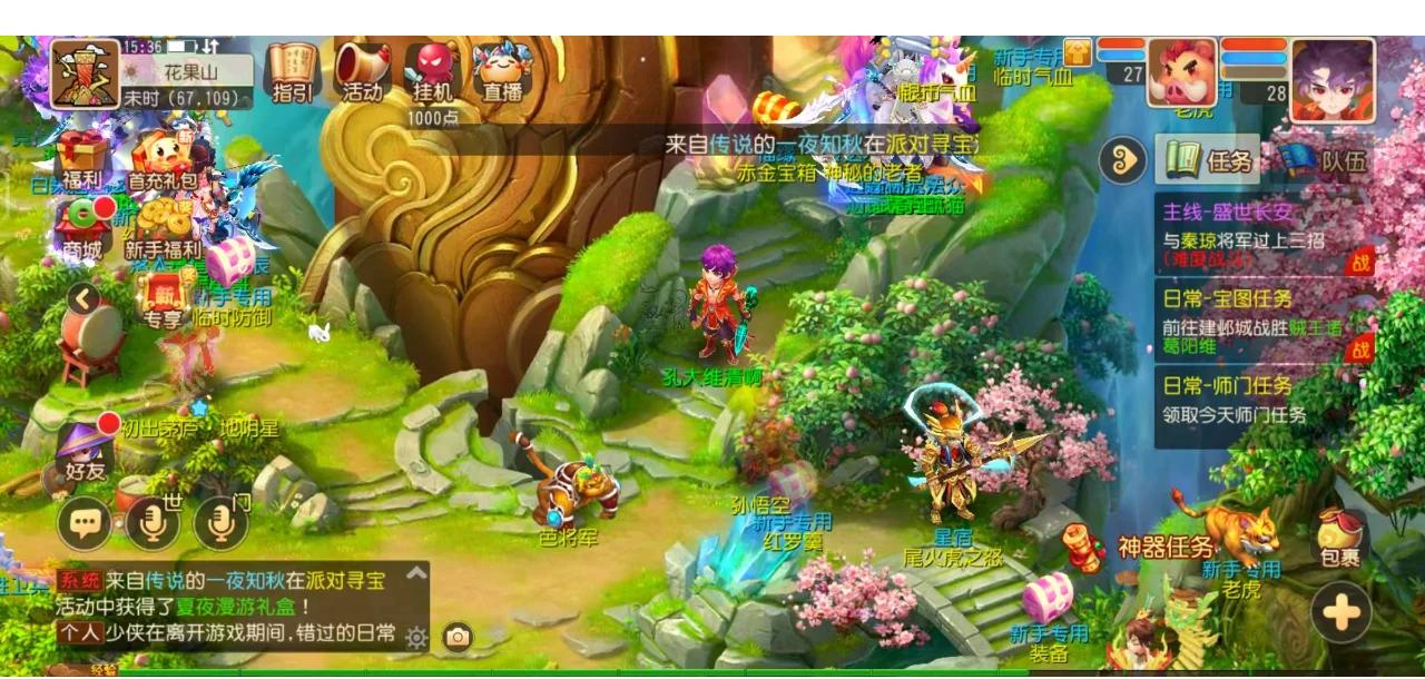 LGD Club 官方宣布：韩国上单选手 Lu Taiyun 在谈判后正式离队！