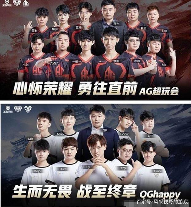NAVI击败了 FURIA Esports ， GamerLegion 超越了 Mouz ，晋级IEM Katowice 2025的B组半决赛