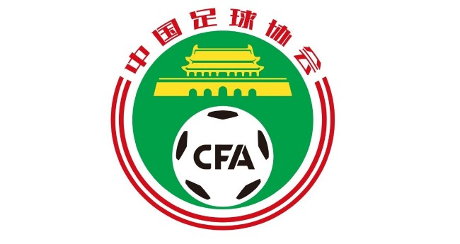 间型内线