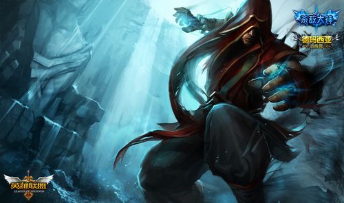 Eden Esports将举办Frost and Fire CS2比赛系列