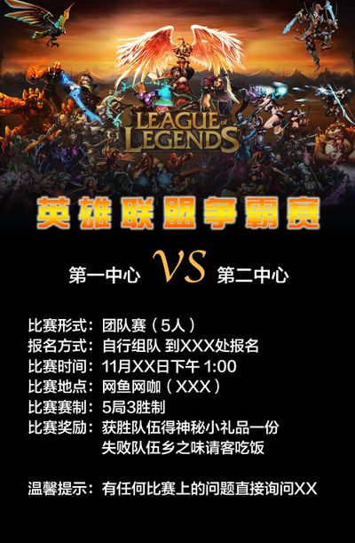 EDward Gaming 轻松击败 Dragon Rangers 晋级 VCT 2025： 中国 Kickoff 下半区决赛