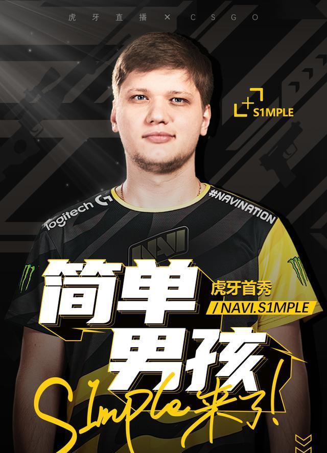FaZe 将 EliGE 放入替补名单