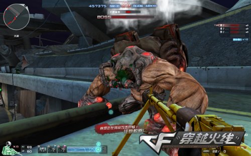 破纪录！CSGO IEM科隆决赛收视创新高